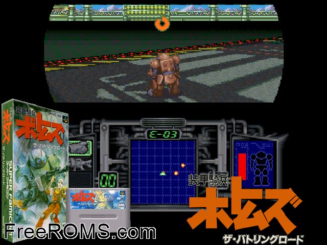Soukou Kihei Votoms - The Battling Road SNES game showing 3D box cover and gameplay screenshot