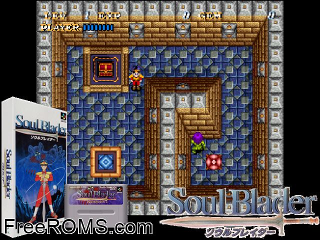 Soul Blazer SNES game showing 3D box cover and gameplay screenshot