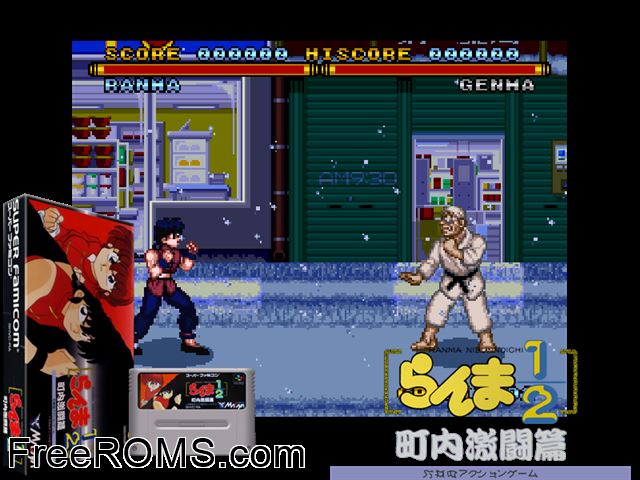 Street Combat SNES game showing 3D box cover and gameplay screenshot