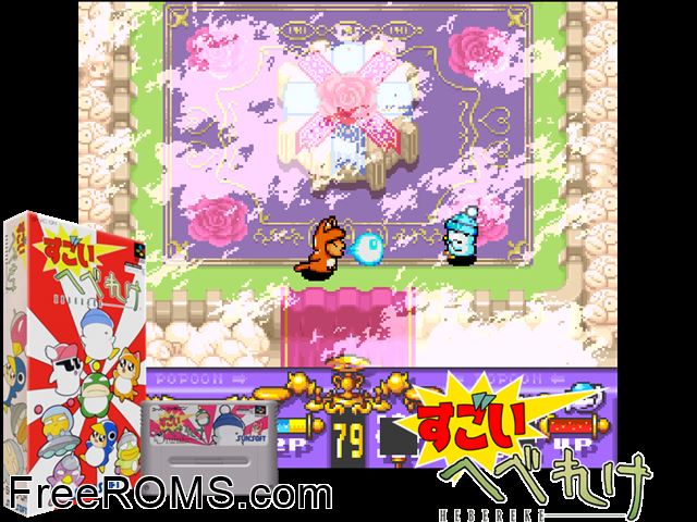 Sugoi Hebereke SNES game showing 3D box cover and gameplay screenshot