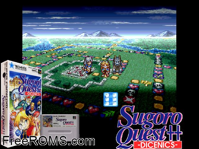 Sugoro Quest ++ Dicenics SNES game showing 3D box cover and gameplay screenshot