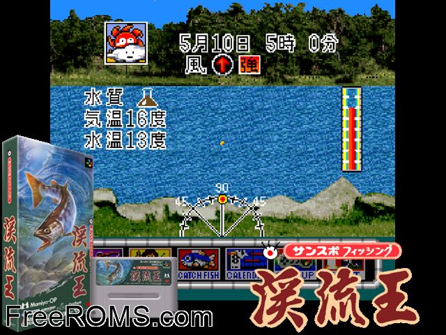 Sun Sport Fishing - Keiryuu-Ou SNES game showing 3D box cover and gameplay screenshot