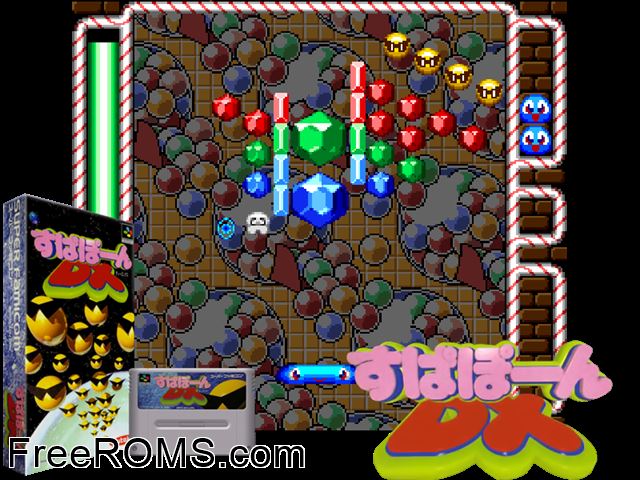 Supapoon DX SNES game showing 3D box cover and gameplay screenshot