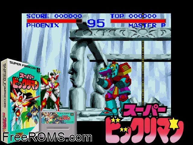 Super Bikkuriman SNES game showing 3D box cover and gameplay screenshot