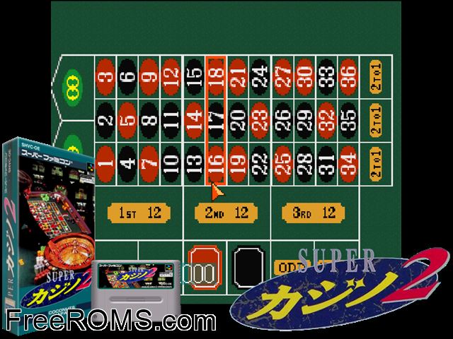 Super Casino 2 SNES game showing 3D box cover and gameplay screenshot