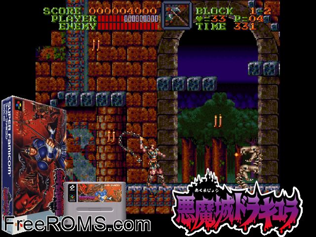 Super Castlevania IV SNES game showing 3D box cover and gameplay screenshot