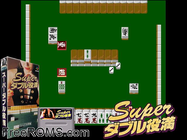 Super Double Yakuman SNES game showing 3D box cover and gameplay screenshot