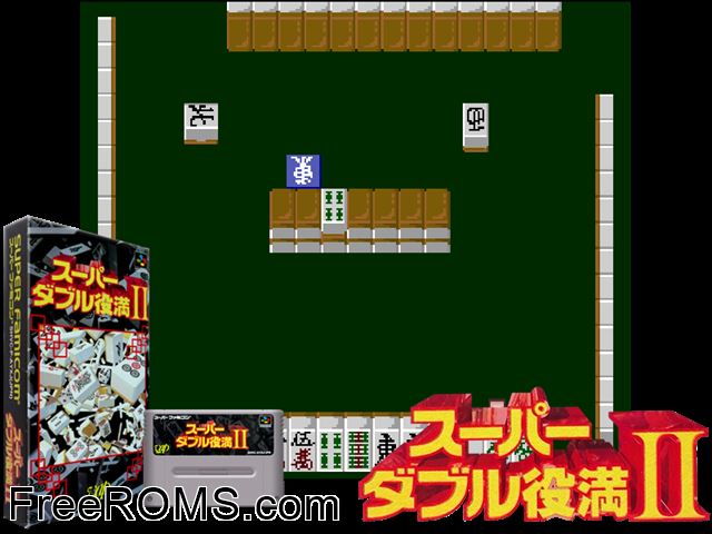 Super Double Yakuman II SNES game showing 3D box cover and gameplay screenshot