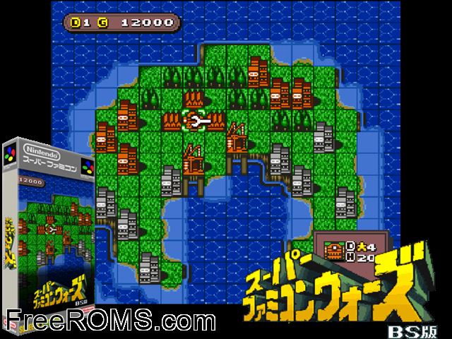 Super Famicom Wars SNES game showing 3D box cover and gameplay screenshot