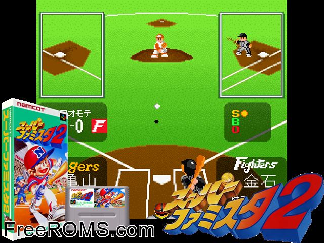 Super Famista 2 SNES game showing 3D box cover and gameplay screenshot