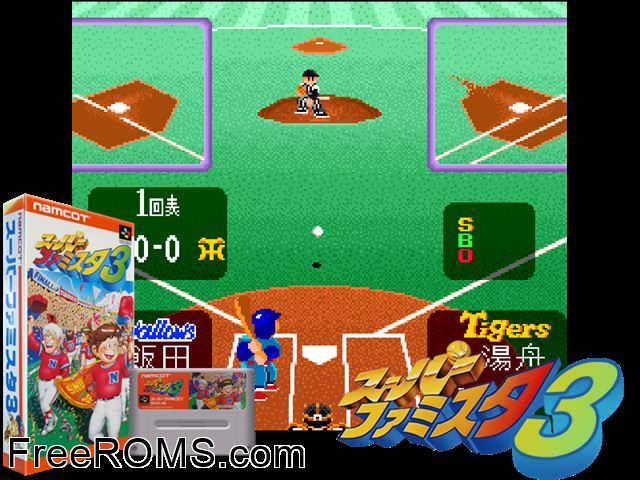 Super Famista 3 SNES game showing 3D box cover and gameplay screenshot