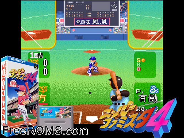 Super Famista 4 SNES game showing 3D box cover and gameplay screenshot