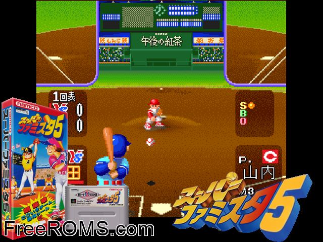 Super Famista 5 SNES game showing 3D box cover and gameplay screenshot