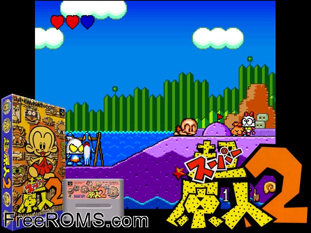 Super Genjin 2 SNES game showing 3D box cover and gameplay screenshot