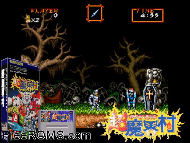 Super Ghouls 'N Ghosts SNES game showing 3D box cover and gameplay screenshot