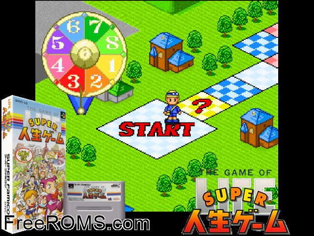 Super Jinsei Game SNES game showing 3D box cover and gameplay screenshot
