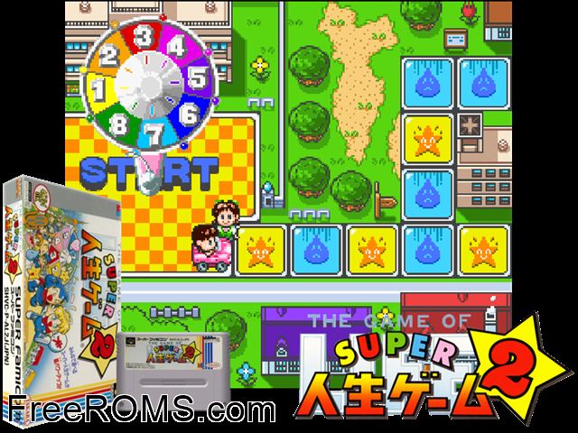 Super Jinsei Game 2 SNES game showing 3D box cover and gameplay screenshot