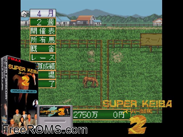 Super Keiba 2 SNES game showing 3D box cover and gameplay screenshot