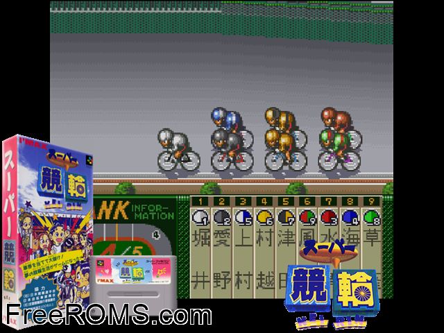 Super Keirin SNES game showing 3D box cover and gameplay screenshot