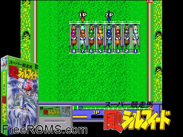 Super Kyousouba - Kaze no Sylphid SNES game showing 3D box cover and gameplay screenshot