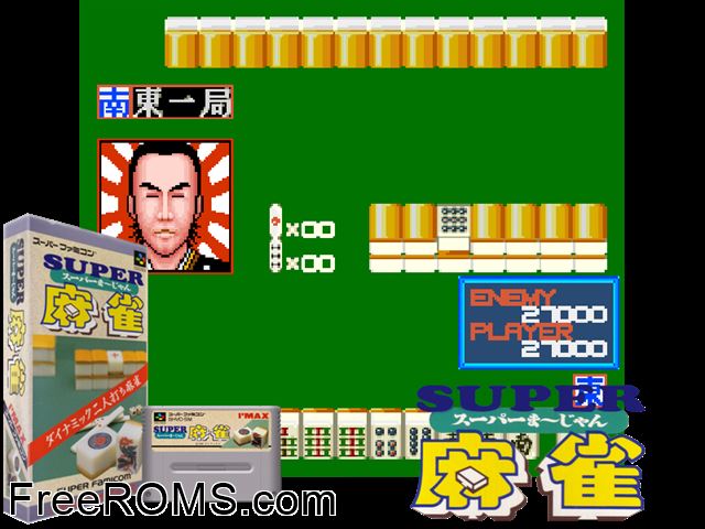 Super Mahjong SNES game showing 3D box cover and gameplay screenshot