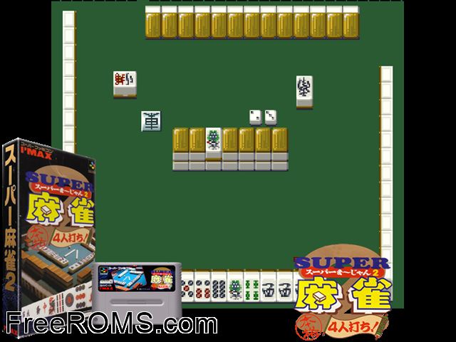 Super Mahjong 2 - Honkaku 4 Nin Uchi! SNES game showing 3D box cover and gameplay screenshot
