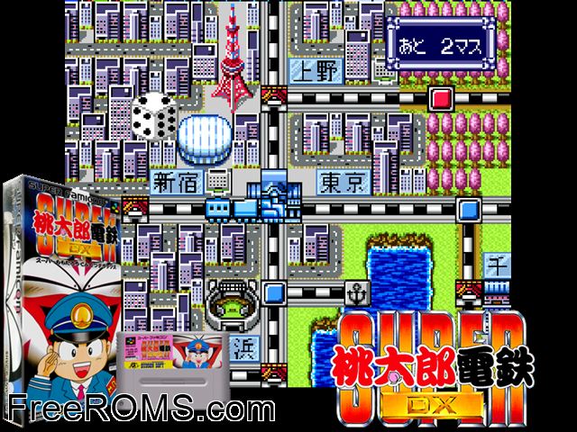 Super Momotarou Dentetsu DX SNES game showing 3D box cover and gameplay screenshot