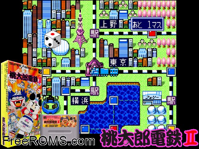 Super Momotarou Dentetsu II SNES game showing 3D box cover and gameplay screenshot