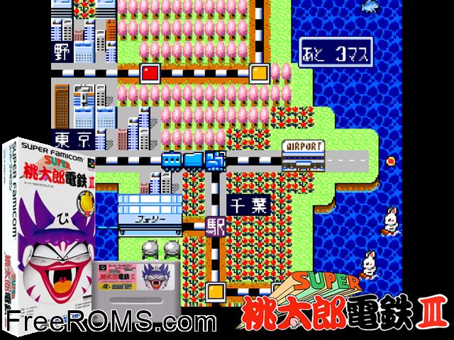 Super Momotarou Dentetsu III SNES game showing 3D box cover and gameplay screenshot