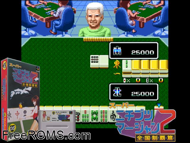 Super Nichibutsu Mahjong 2 - Zenkoku Seiha Hen SNES game showing 3D box cover and gameplay screenshot
