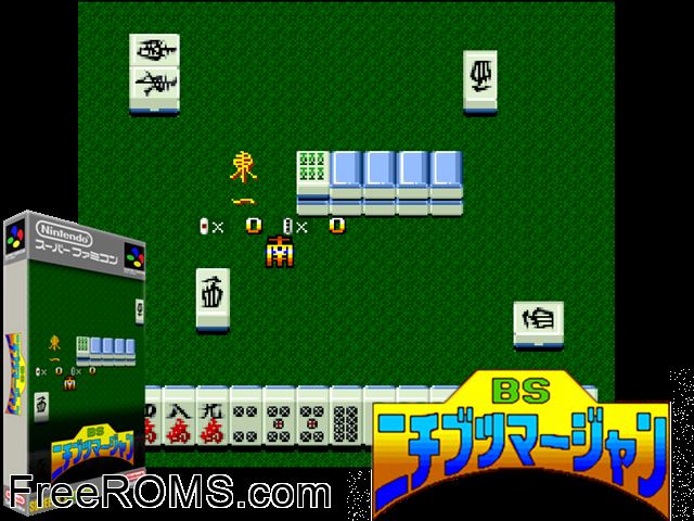 Super Nichibutsu Mahjong 4 - Kiso Kenkyuu Hen SNES game showing 3D box cover and gameplay screenshot