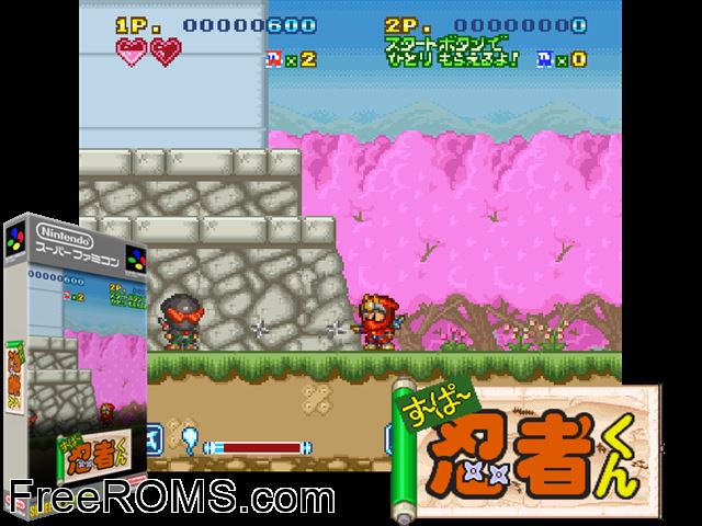 Super Ninja-kun SNES game showing 3D box cover and gameplay screenshot