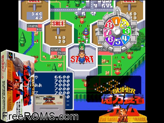 Super Okuman Chouja Game SNES game showing 3D box cover and gameplay screenshot