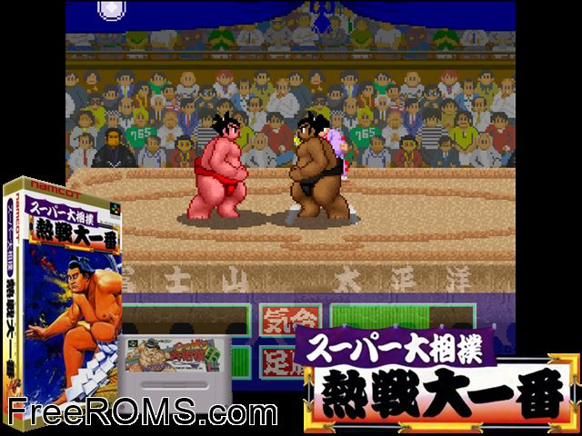 Super Oozumou Netsusen Daiichiban SNES game showing 3D box cover and gameplay screenshot