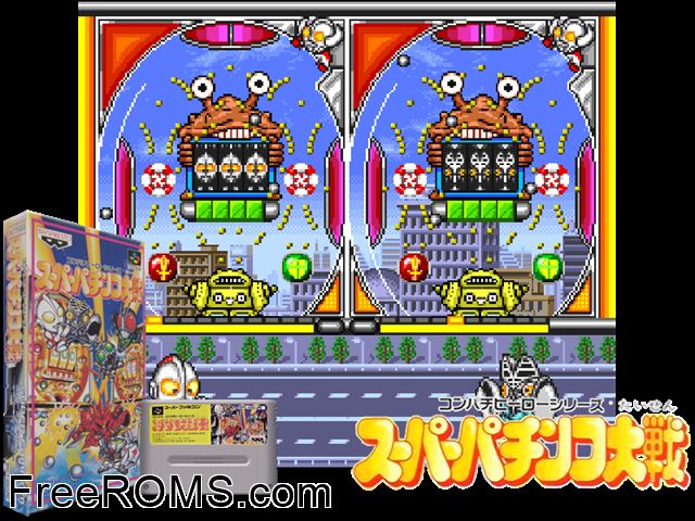 Super Pachinko Taisen SNES game showing 3D box cover and gameplay screenshot