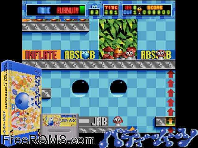 Super Putty SNES game showing 3D box cover and gameplay screenshot