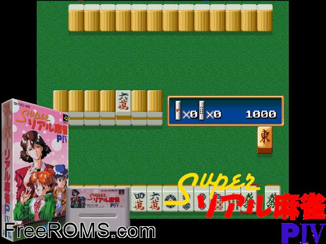 Super Real Mahjong PIV SNES game showing 3D box cover and gameplay screenshot