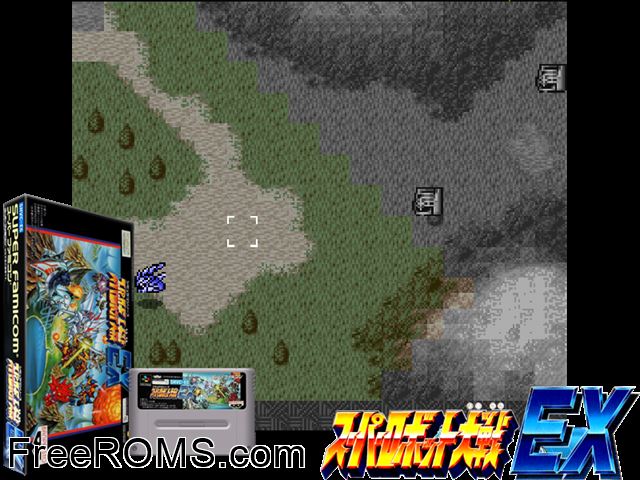 Super Robot Taisen EX SNES game showing 3D box cover and gameplay screenshot