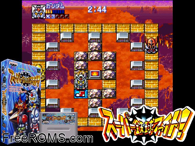 Super Tekkyuu Fight! SNES game showing 3D box cover and gameplay screenshot