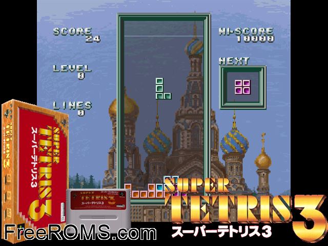 Super Tetris 3 SNES game showing 3D box cover and gameplay screenshot