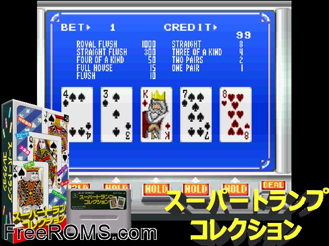 Super Trump Collection SNES game showing 3D box cover and gameplay screenshot