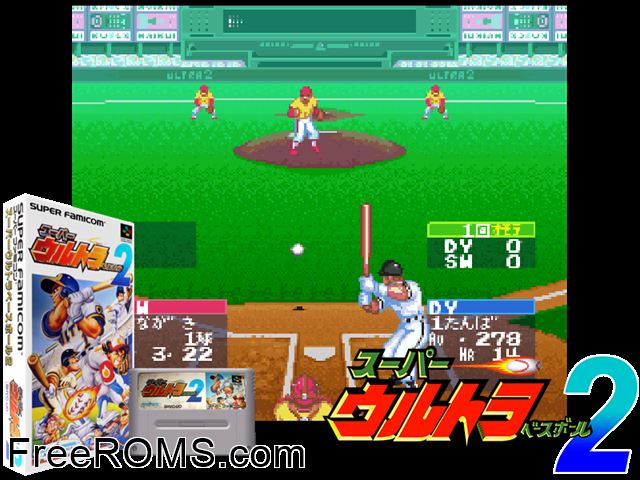 Super Ultra Baseball 2 SNES game showing 3D box cover and gameplay screenshot