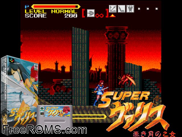Super Valis IV SNES game showing 3D box cover and gameplay screenshot