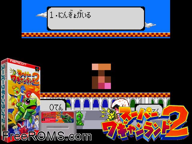 Super Wagyan Land 2 SNES game showing 3D box cover and gameplay screenshot