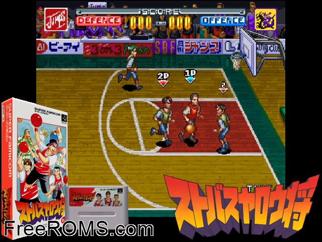 Sutobasu Yarou Show - 3 on 3 Basketball SNES game showing 3D box cover and gameplay screenshot