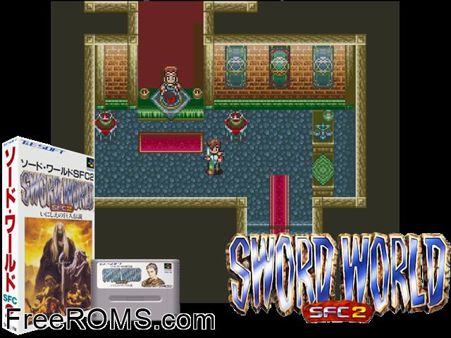 Sword World SFC 2 SNES game showing 3D box cover and gameplay screenshot