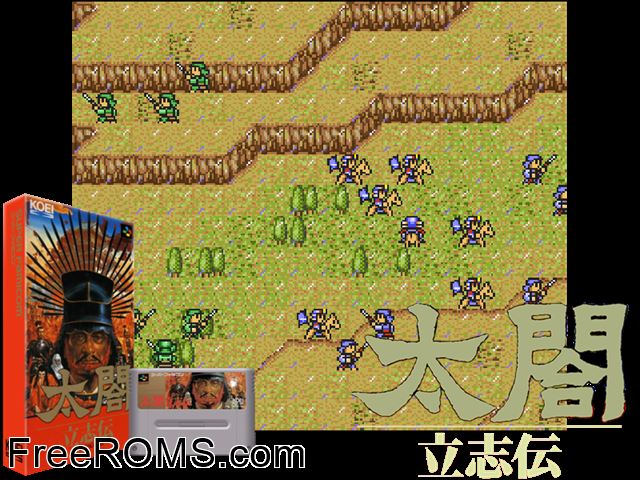 Taikou Rishinden SNES game showing 3D box cover and gameplay screenshot