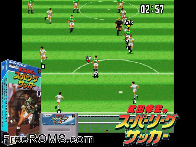 Takeda Nobuhiro no Super League Soccer SNES game showing 3D box cover and gameplay screenshot