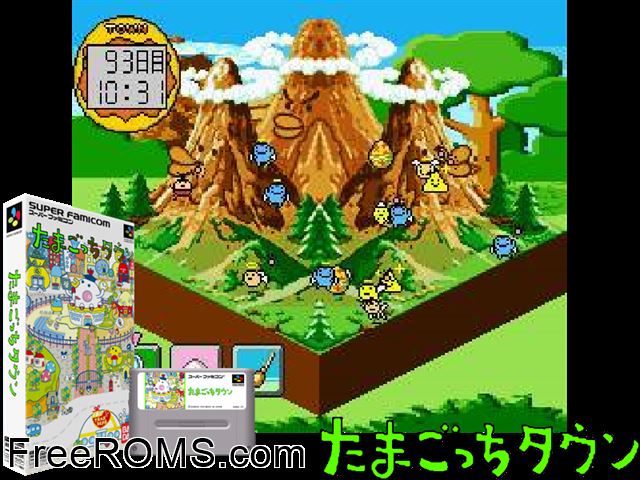 Tamagotchi Town SNES game showing 3D box cover and gameplay screenshot