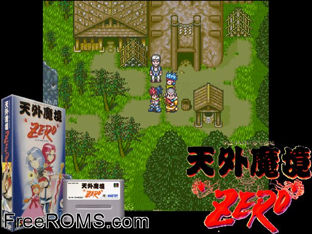 Tengai Makyou Zero SNES game showing 3D box cover and gameplay screenshot